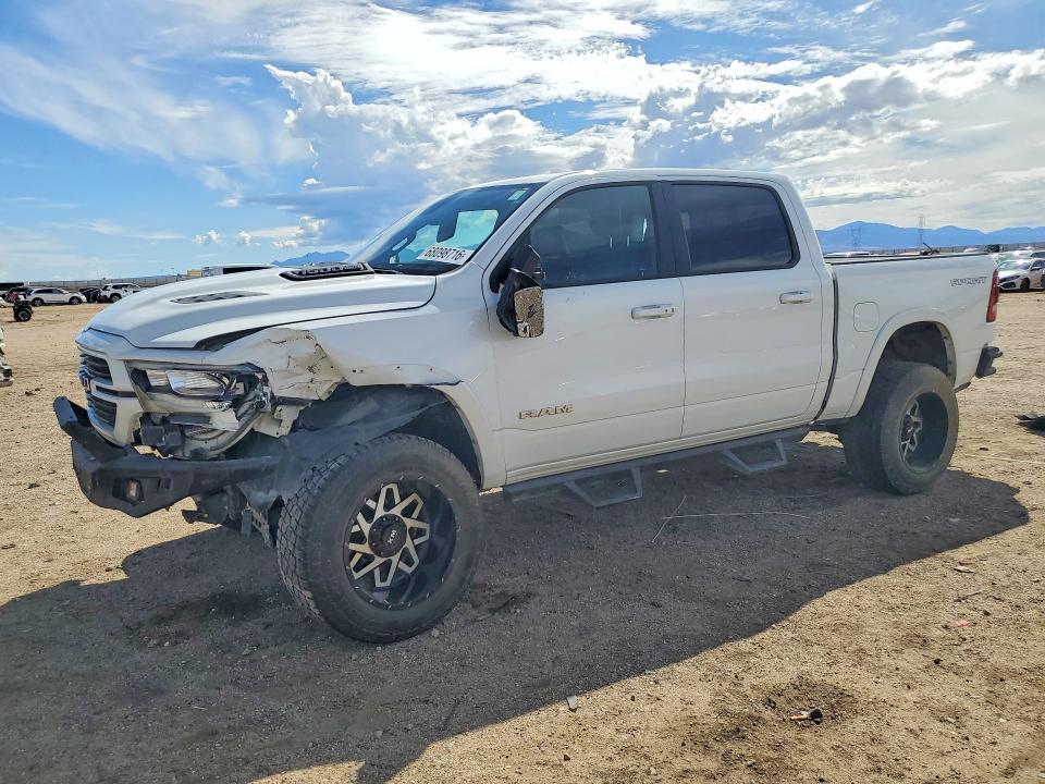 2020 Ram 1500 მანქანა იყიდება აუქციონზე, vin: 1C6SRFJT8LN404396, აუქციონის ნომერი: 68098716