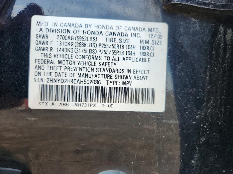 Продаж на аукціоні авто 2010 Acura Mdx, vin: 2HNYD2H40AH502086, номер лоту: 67672036