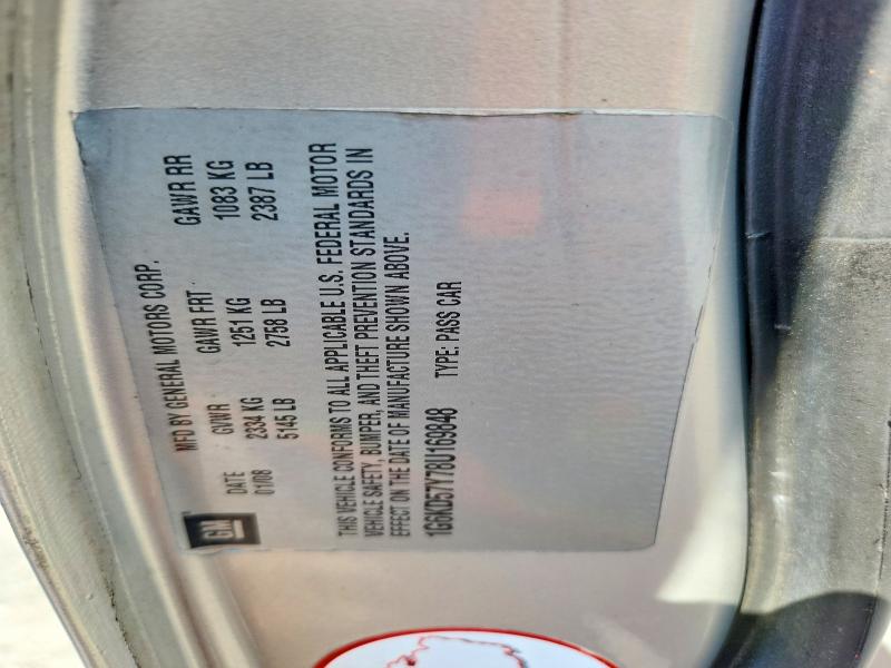 69153276 :رقم المزاد ، 1G6KD57Y78U169848 vin ، 2008 Cadillac Dts مزاد بيع