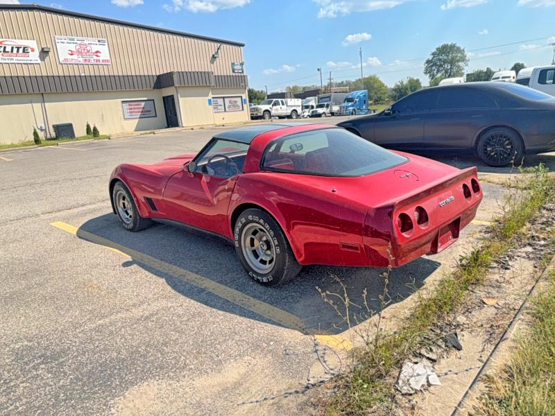 Продажа на аукционе авто 1981 Chevrolet Corvette, vin: 1G1AY8767BS429464, номер лота: 68432476