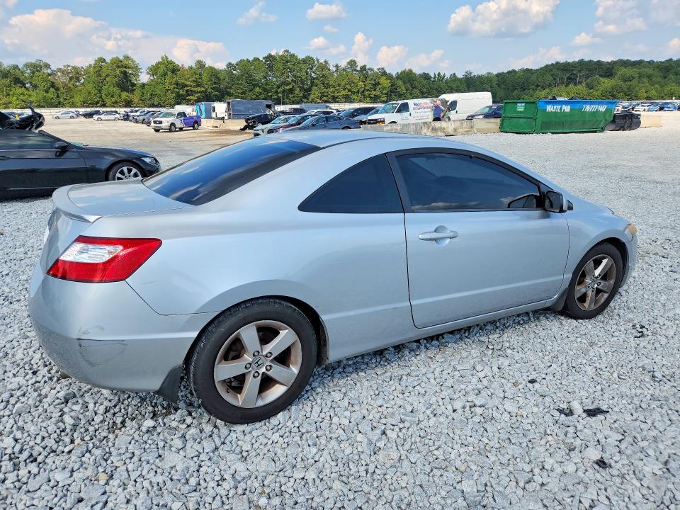 2008 Honda Civic მანქანა იყიდება აუქციონზე, vin: 2HGFG12858H519438, აუქციონის ნომერი: 70023416
