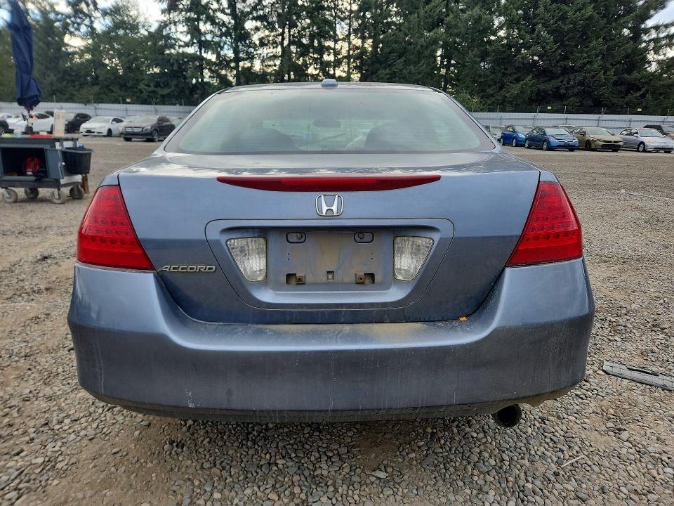 Продажа на аукционе авто 2007 Honda Accord, vin: 1HGCM56857A183882, номер лота: 67466636