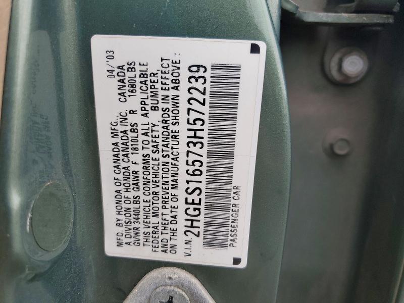 2003 Honda Civic მანქანა იყიდება აუქციონზე, vin: 2HGES16573H572239, აუქციონის ნომერი: 70840376