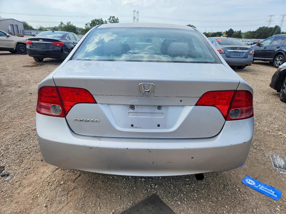2008 Honda Civic მანქანა იყიდება აუქციონზე, vin: 2HGFA16588H352381, აუქციონის ნომერი: 67433746