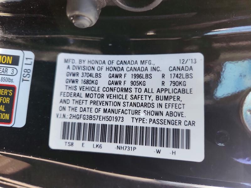 Продажа на аукционе авто 2014 Honda Civic, vin: 2HGFG3B57EH501973, номер лота: 69030776