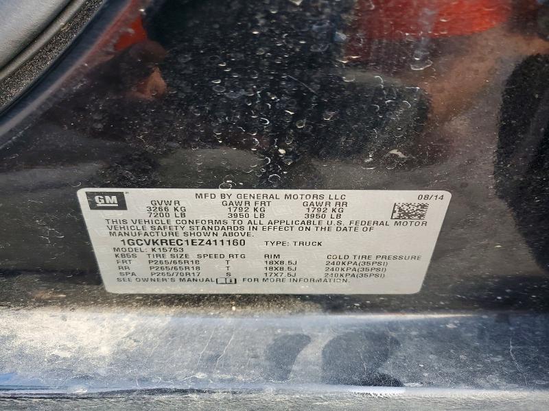 2014 Chevrolet Silverado მანქანა იყიდება აუქციონზე, vin: 1GCVKREC1EZ411160, აუქციონის ნომერი: 67672256