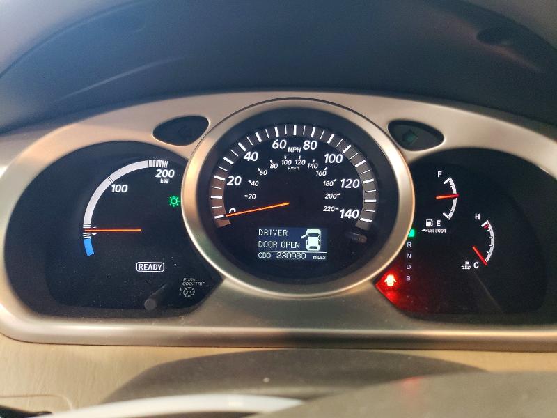 2007 Toyota Highlander მანქანა იყიდება აუქციონზე, vin: JTEEW21A070045372, აუქციონის ნომერი: 69722966