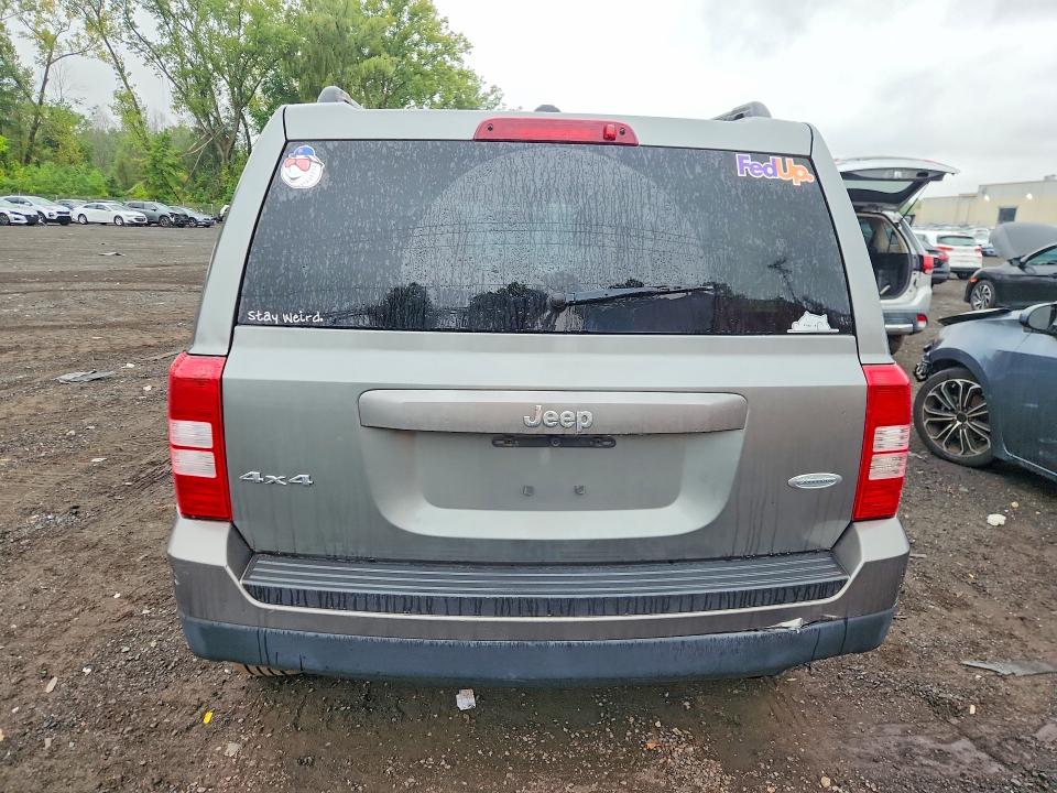 Продаж на аукціоні авто 2014 Jeep Patriot, vin: 1C4NJRFB9ED512291, номер лоту: 67552186