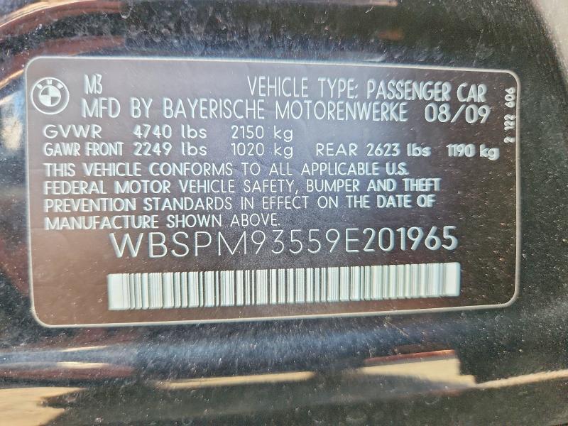 2009 Bmw M3 მანქანა იყიდება აუქციონზე, vin: WBSPM93559E201965, აუქციონის ნომერი: 69844696