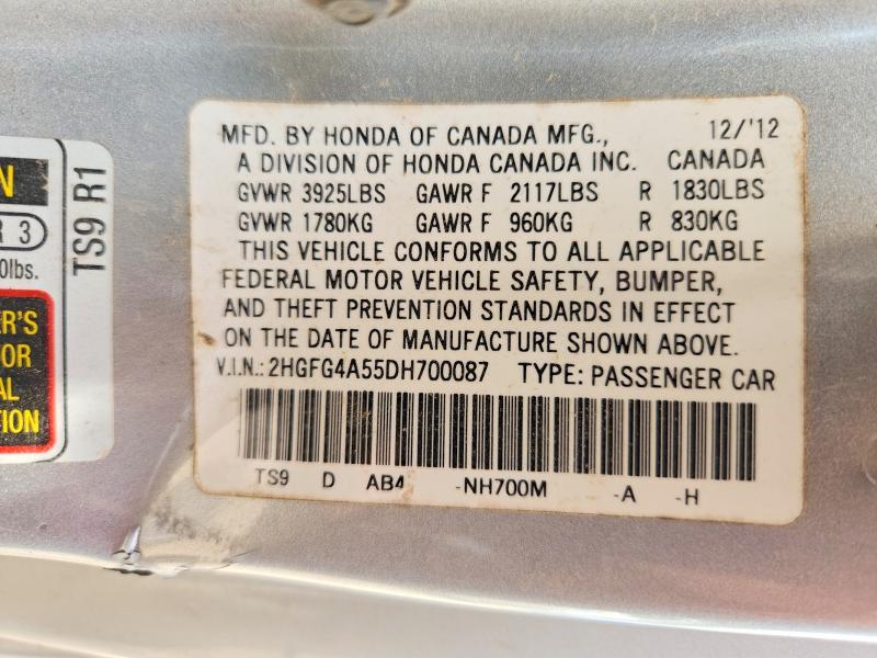 2013 Honda Civic მანქანა იყიდება აუქციონზე, vin: 2HGFG4A55DH700087, აუქციონის ნომერი: 69393806