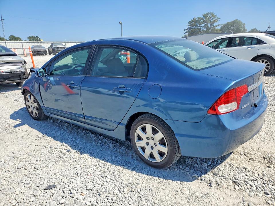 Продажа на аукционе авто 2010 Honda Civic, vin: 2HGFA1F58AH581228, номер лота: 69539396