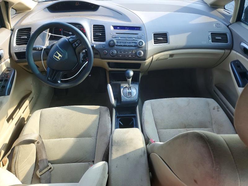 70050216 :رقم المزاد ، 1HGFA16546L037707 vin ، 2006 Honda Civic مزاد بيع