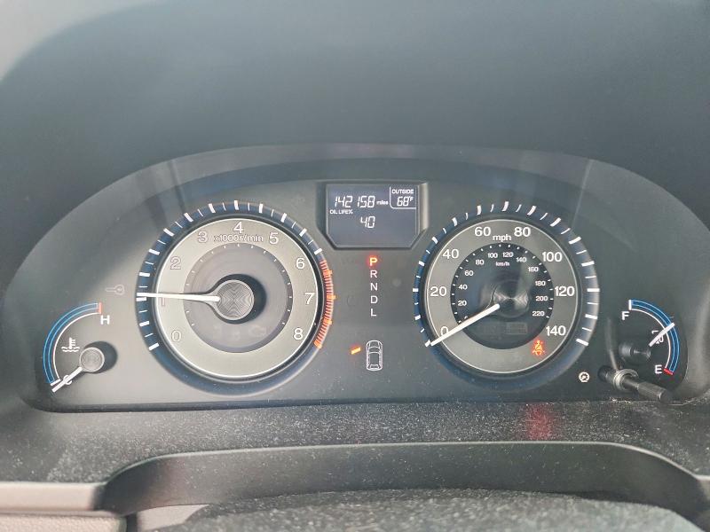 2013 Honda Odyssey მანქანა იყიდება აუქციონზე, vin: 5FNRL5H69DB047295, აუქციონის ნომერი: 70184316