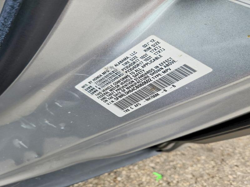 2012 Honda Odyssey მანქანა იყიდება აუქციონზე, vin: 5FNRL5H64CB060602, აუქციონის ნომერი: 69992626