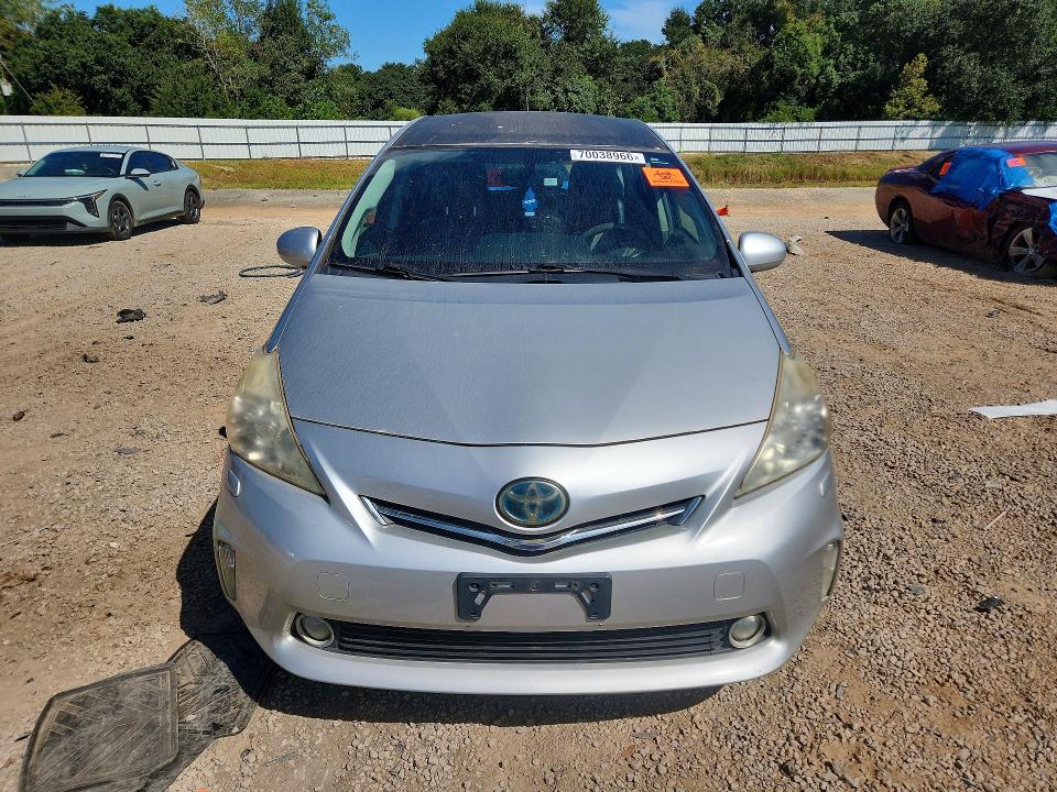 Продажа на аукционе авто 2012 Toyota Prius V, vin: JTDZN3EU3C3045135, номер лота: 70038966