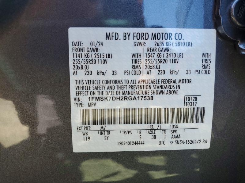 2024 Ford Explorer მანქანა იყიდება აუქციონზე, vin: 1FMSK7DH2RGA17538, აუქციონის ნომერი: 69174686