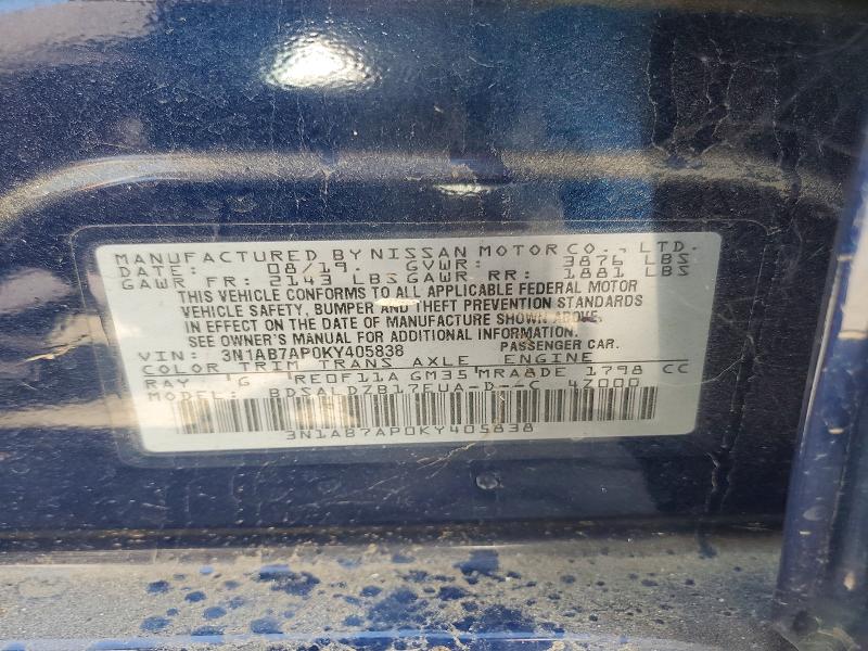 Продажа на аукционе авто 2019 Nissan Sentra, vin: 3N1AB7AP0KY405838, номер лота: 68046736