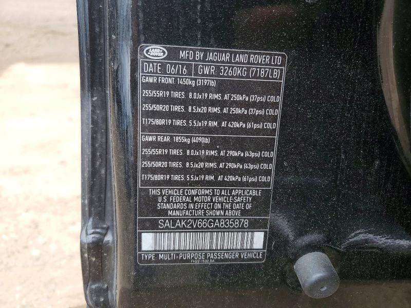 Продажа на аукционе авто 2016 Land Rover Lr4, vin: SALAK2V66GA835878, номер лота: 67978956