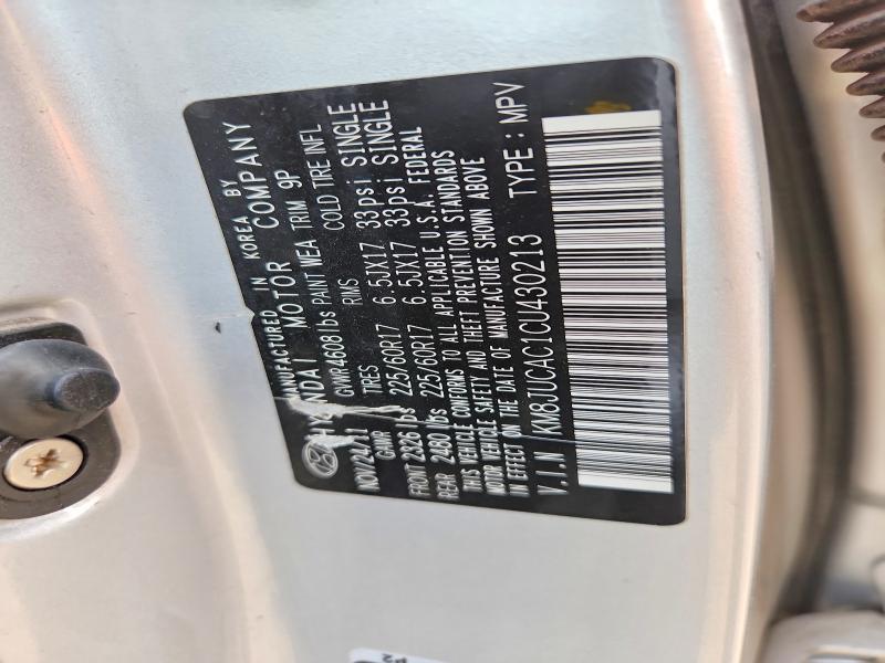 2012 Hyundai Tucson მანქანა იყიდება აუქციონზე, vin: KM8JUCAC1CU430213, აუქციონის ნომერი: 67843416