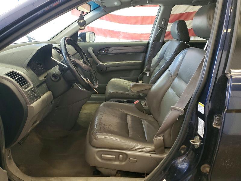 2008 Honda Cr-v მანქანა იყიდება აუქციონზე, vin: JHLRE48778C056922, აუქციონის ნომერი: 69620216