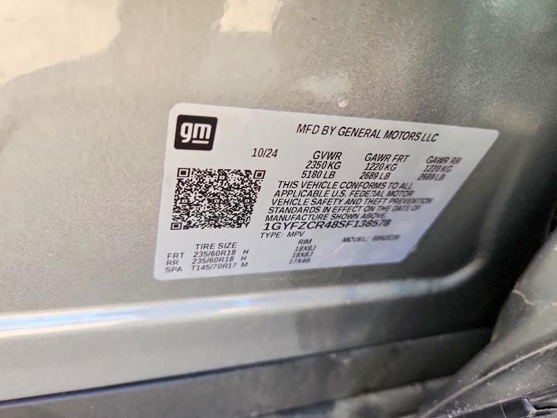 2025 Cadillac Xt4 მანქანა იყიდება აუქციონზე, vin: 1GYFZCR48SF138578, აუქციონის ნომერი: 71220966