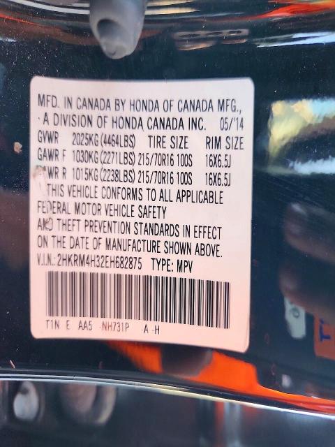 69020266 :رقم المزاد ، 2HKRM4H32EH682875 vin ، 2014 Honda Cr-v مزاد بيع