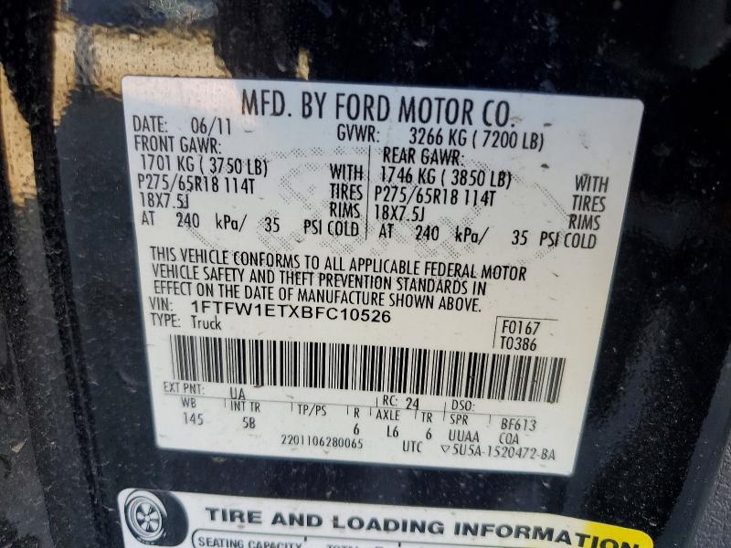 2011 Ford F150 მანქანა იყიდება აუქციონზე, vin: 1FTFW1ETXBFC10526, აუქციონის ნომერი: 70934266