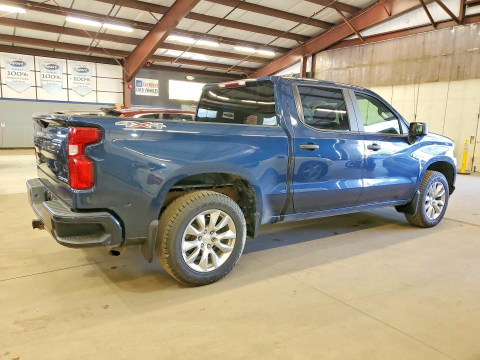 2020 Chevrolet Silverado მანქანა იყიდება აუქციონზე, vin: 3GCPYBEK5LG241274, აუქციონის ნომერი: 70686956