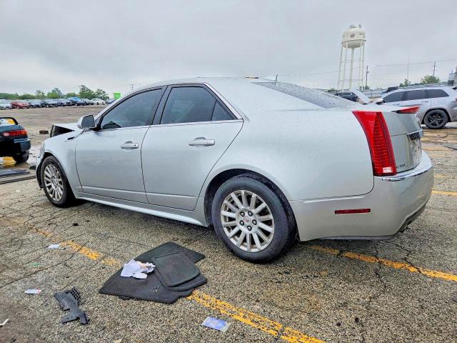 Продажа на аукционе авто 2013 Cadillac Cts, vin: 1G6DG5E5XD0106706, номер лота: 69502226