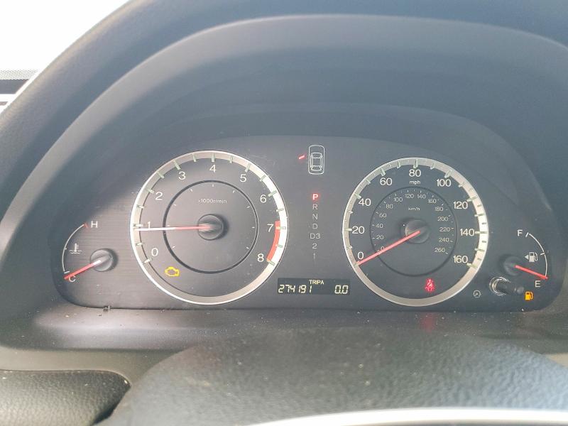 Aukcja sprzedaży 2012 Honda Accord, vin: 1HGCP3F89CA039340        , numer aukcji: 68372216