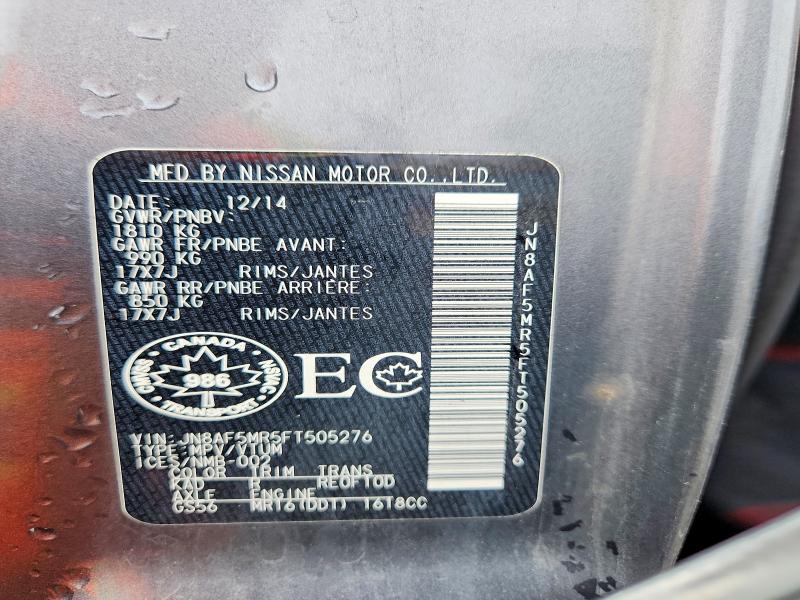 67203236 :رقم المزاد ، JN8AF5MR5FT505276 vin ، 2015 Nissan Juke مزاد بيع