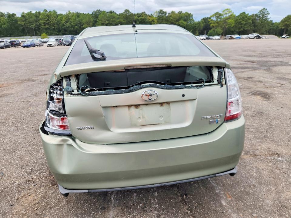 2007 Toyota Prius მანქანა იყიდება აუქციონზე, vin: JTDKB20U073256200, აუქციონის ნომერი: 66815996
