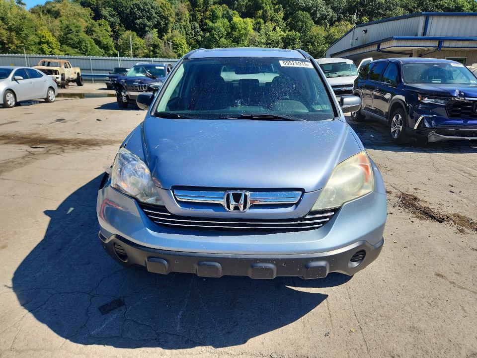 Продаж на аукціоні авто 2008 Honda Cr-v, vin: 5J6RE48568L007409, номер лоту: 69828976