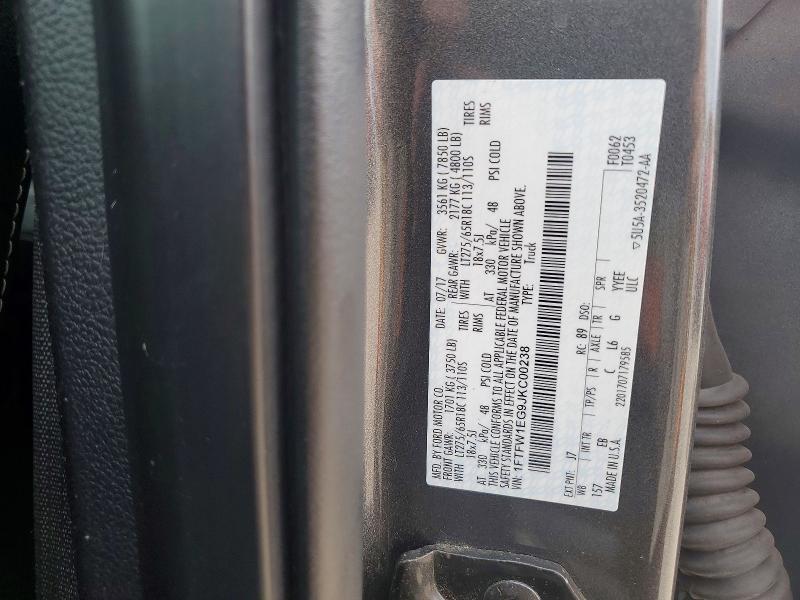69253656 :رقم المزاد ، 1FTFW1EG9JKC00238 vin ، 2018 Ford F150 مزاد بيع