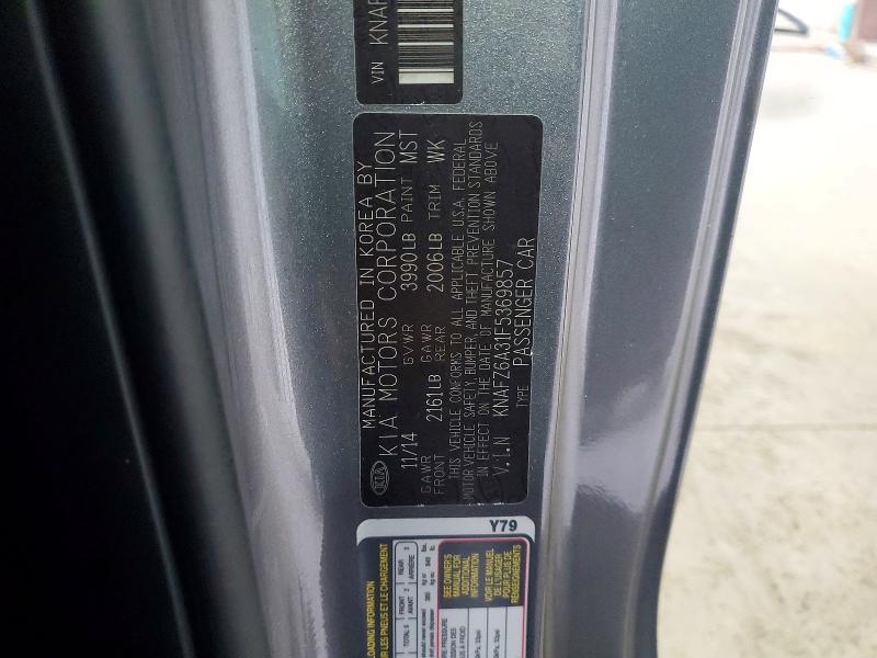 Aukcja sprzedaży 2015 Kia Forte Koup, vin: KNAFZ6A31F5369857, numer aukcji: 70427156
