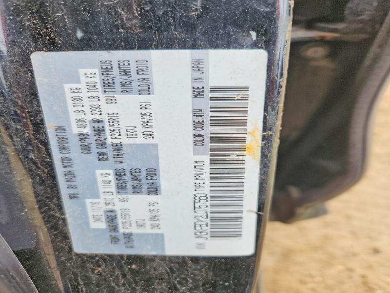 66850586 :رقم المزاد ، JM3KFBDY2L0757660 vin ، 2020 Mazda Cx-5 مزاد بيع