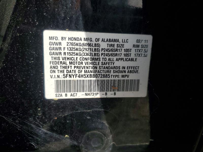 69723426 :رقم المزاد ، 5FNYF4H5XBB072885 vin ، 2011 Honda Pilot مزاد بيع
