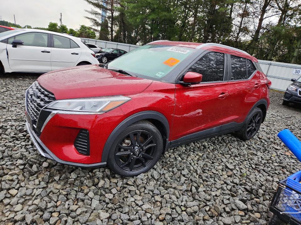 2022 Nissan Kicks მანქანა იყიდება აუქციონზე, vin: 3N1CP5CV5NL518969, აუქციონის ნომერი: 67308466