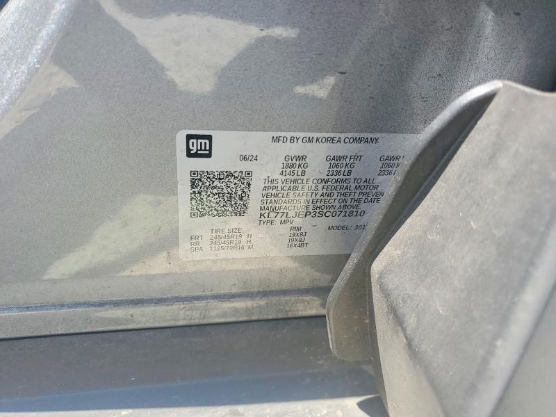 67698556 :رقم المزاد ، KL77LJEP3SC071810 vin ، 2025 Chevrolet Trax مزاد بيع