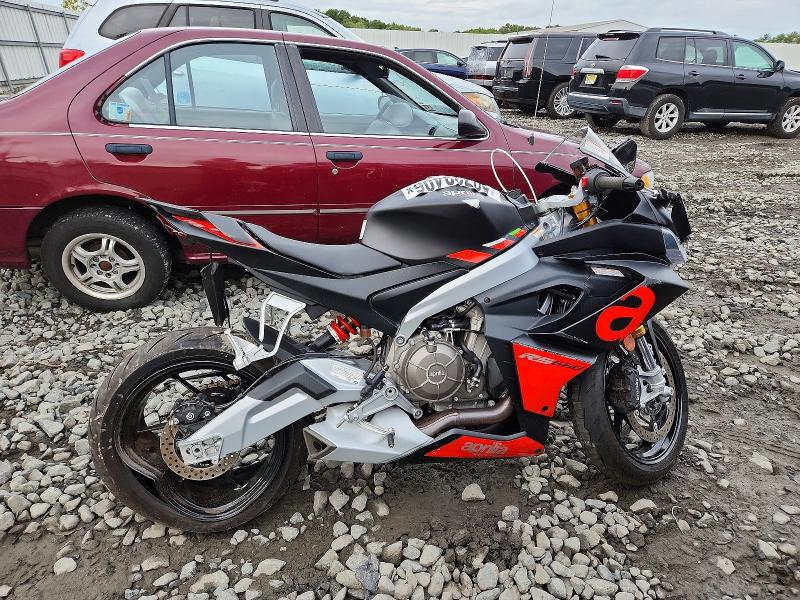 Aukcja sprzedaży 2024 Aprilia Rs, vin: ZD4KSUG05RS002834, numer aukcji: 69733406