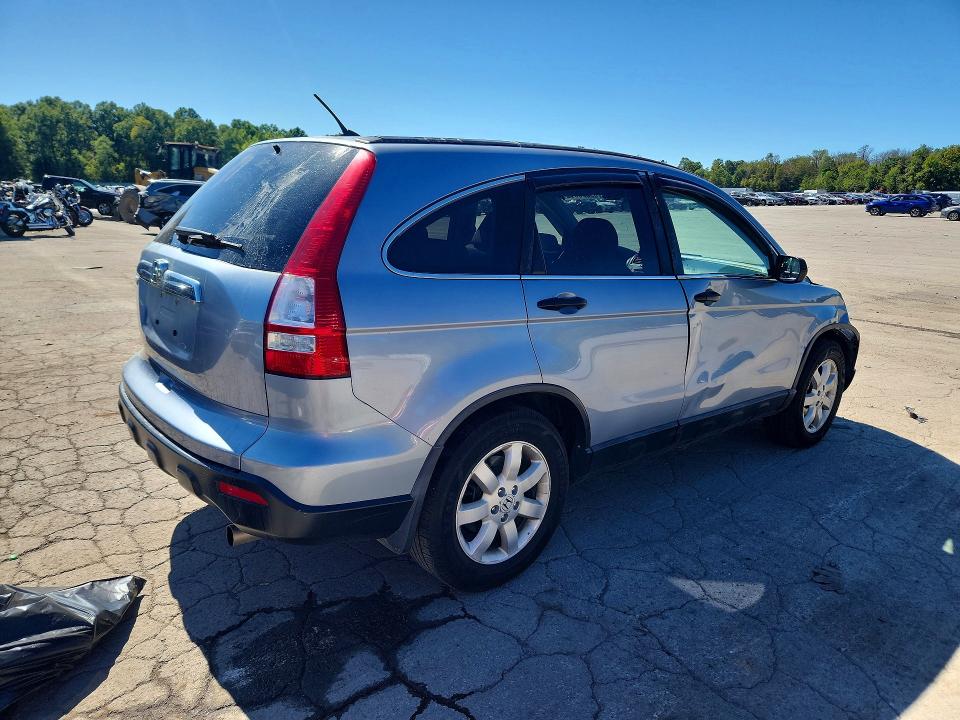 Продаж на аукціоні авто 2008 Honda Cr-v, vin: 5J6RE48568L007409, номер лоту: 69828976