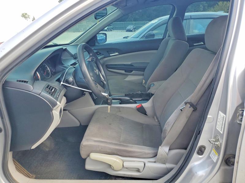 2012 Honda Accord მანქანა იყიდება აუქციონზე, vin: 1HGCP2F35CA105123, აუქციონის ნომერი: 69197186