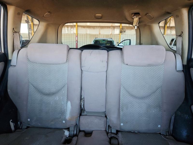 2007 Toyota Rav4 მანქანა იყიდება აუქციონზე, vin: JTMZD33V876030231, აუქციონის ნომერი: 70357826