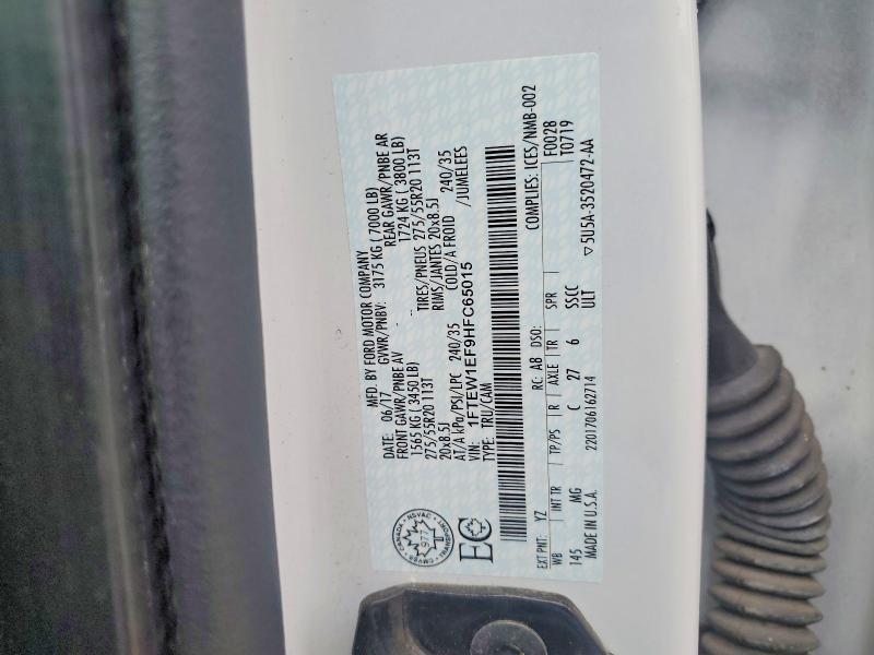 68146116 :رقم المزاد ، 1FTEW1EF9HFC65015 vin ، 2017 Ford F150 مزاد بيع