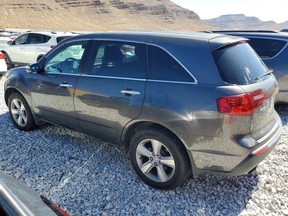 Aukcja sprzedaży 2012 Acura Mdx, vin: 2HNYD2H38CH520197, numer aukcji: 69064476