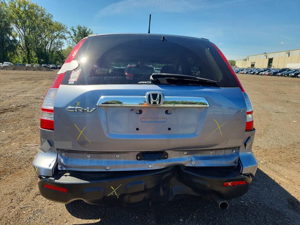 Продажа на аукционе авто 2007 Honda Cr-v, vin: JHLRE48597C086582, номер лота: 67913616