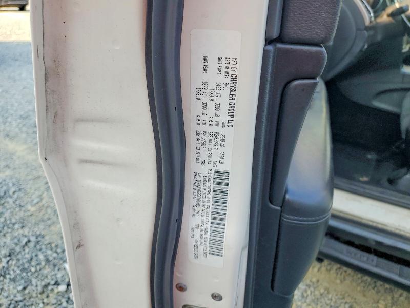 Продаж на аукціоні авто 2012 Jeep Grand Cherokee, vin: 1C4RJFAG2CC161682, номер лоту: 69498886