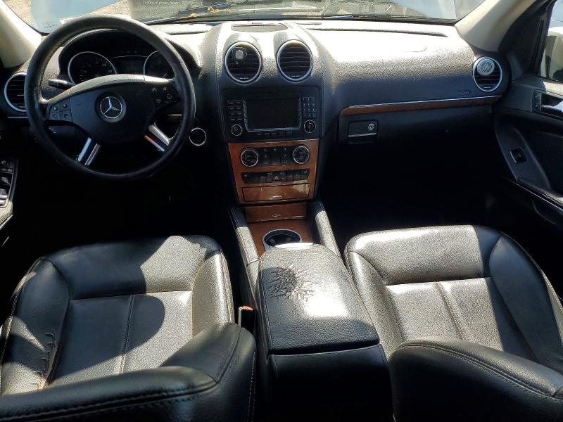 Продаж на аукціоні авто 2008 Mercedes-benz Gl, vin: 4JGBF71EX8A336377, номер лоту: 68372176