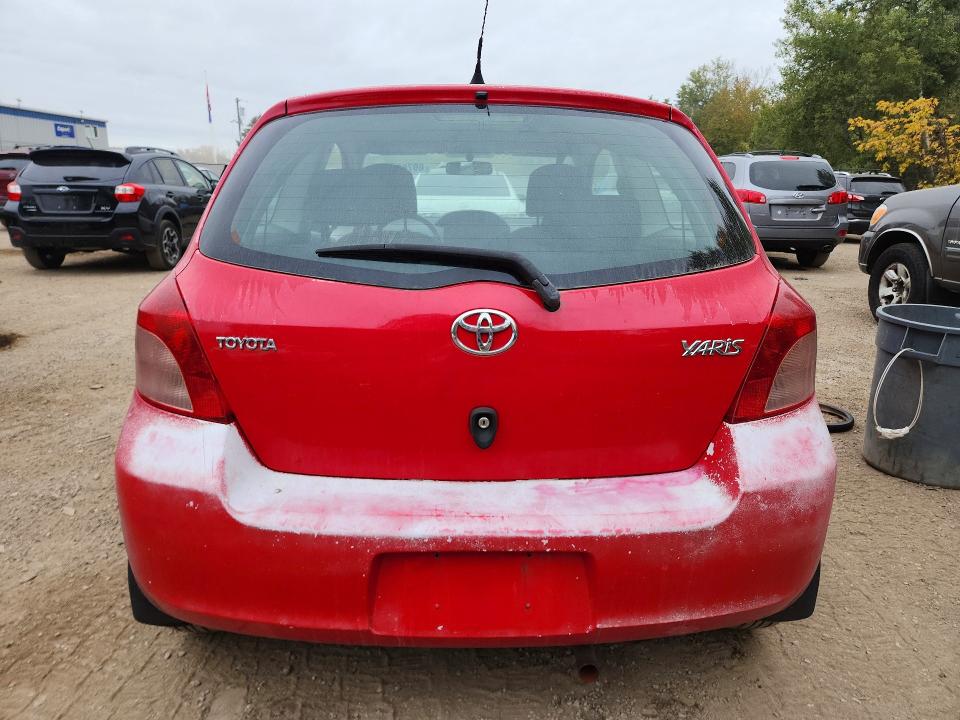 2007 Toyota Yaris მანქანა იყიდება აუქციონზე, vin: JTDJT923X75070545, აუქციონის ნომერი: 69765386