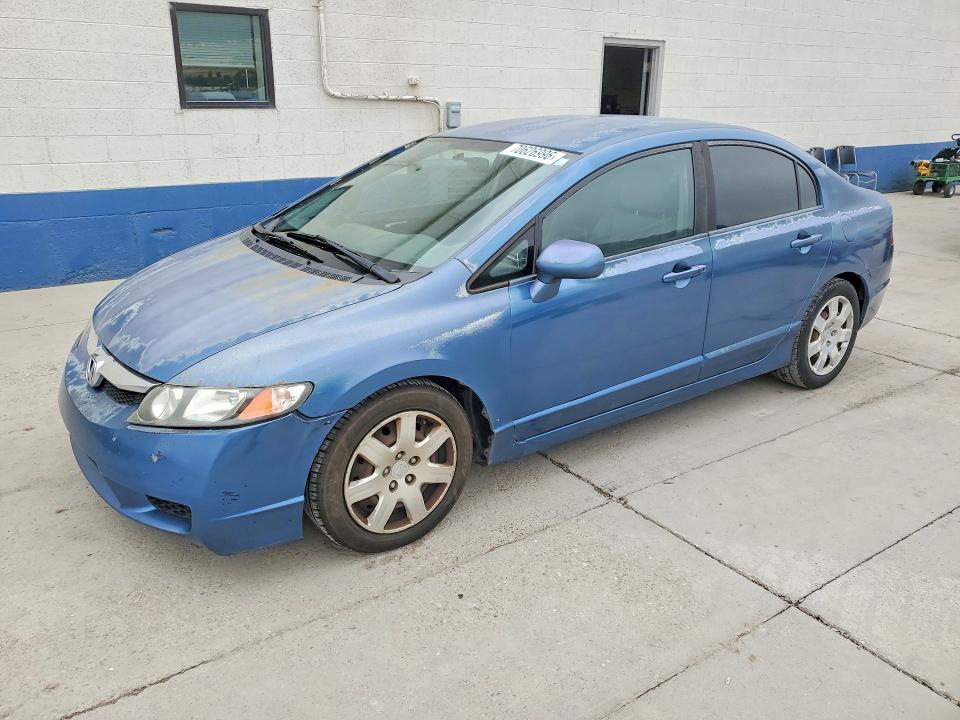 Продажа на аукционе авто 2011 Honda Civic, vin: 2HGFA1F55BH516368, номер лота: 70626996